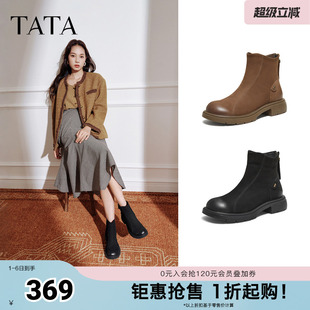 靴时尚 TATA他她靴子冬季 百搭女鞋 时装 短筒粗跟靴WXB05DD5 短靴新款