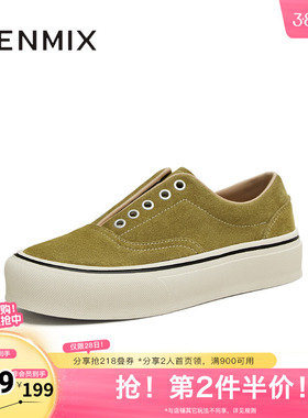 天美意2025冬新款休闲运动复古百搭潮流低帮女板鞋KB103DM5