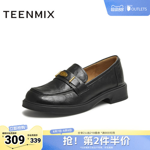 休闲英伦风，简约舒适日常
