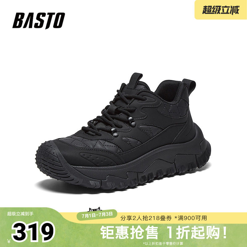 百思图秋冬季新款商场同款时尚潮流男运动休闲鞋23651DD5