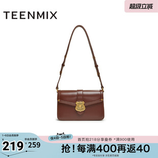 天美意秋冬新款 疯狂动物城联名邮差女斜挎包X2954CX4 商场同款