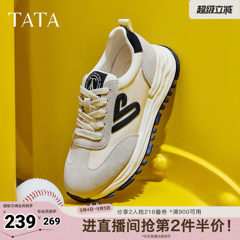 TATA他她小心甘复古阿甘鞋女轻便休闲运动鞋子女透气新款WPC07AM5图片
