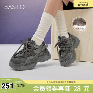 百思图春季新款商场同款时髦运动百搭老爹鞋厚底女休闲鞋B8251AM5