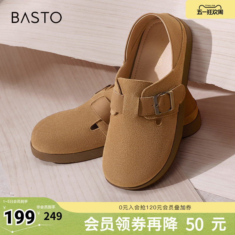 百思图春夏季新款商场同款复古休闲勃肯鞋平跟女单鞋BG318CA4