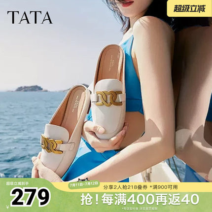 Tata他她法式穆勒鞋女包头半拖鞋凉鞋懒人鞋夏季商场奥莱7QC02AH5