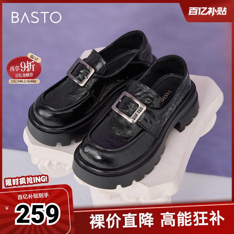 百思图春季新款商场同款简约百搭金属扣乐福鞋粗跟女单鞋M3011AM5