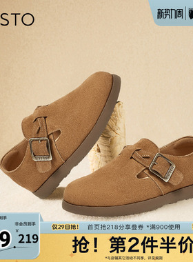 百思图春季新款商场同款复古休闲百搭勃肯鞋平跟女单鞋BG276AA5