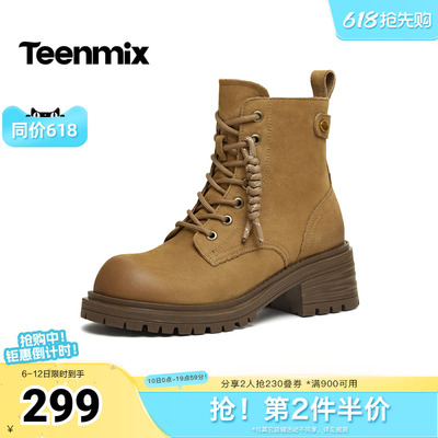 天美意冬新款商场同款系带户外百搭增高女马丁靴BM671DD5