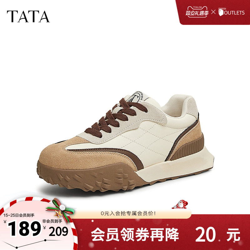 时尚休闲阿甘鞋