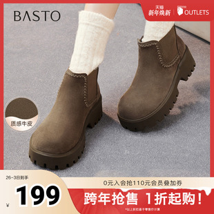 切尔西靴时尚 商场同款 潮流女短靴B9107DD5 新款 百思图2025冬季