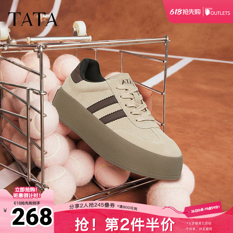 Tata他她复古板鞋女平底德训鞋女款休闲鞋女鞋奥莱新款W9B01AM4