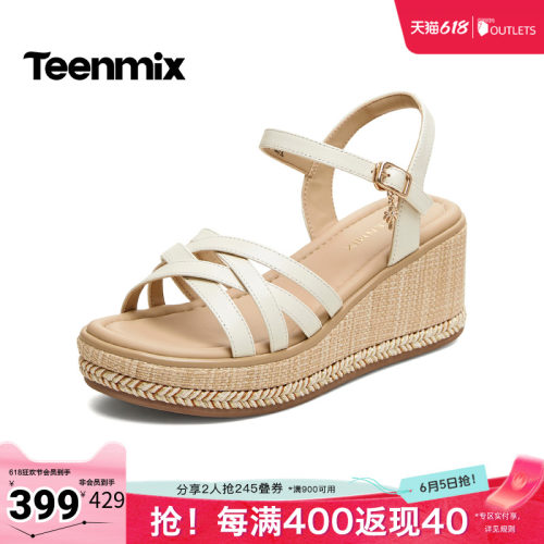 简约休闲，时尚百搭