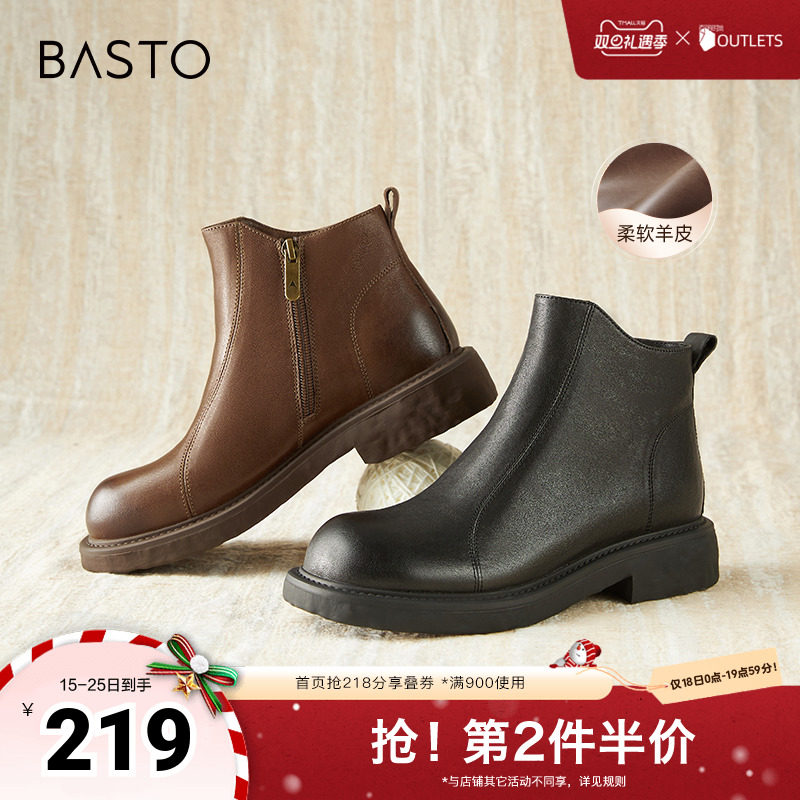 时尚潮流简约舒适