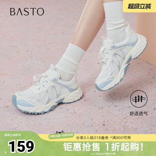 时尚潮流时尚潮流