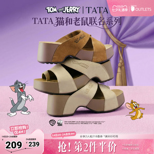 TATA他她猫和老鼠联名小海豚女鞋夏季厚底勃肯鞋外穿拖鞋CML06BT6