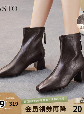 百思图2025冬季新款商场同款时装靴时尚潮流方头女短靴F5011DD5