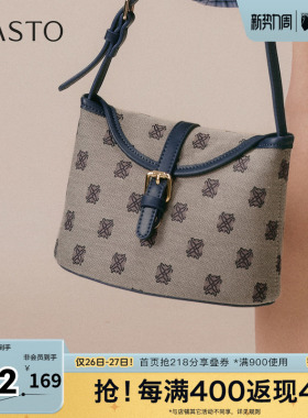 百思图2025秋季新款商场同款腋下包时尚复古斜挎包女TY038CX5