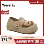 天美意2026春新款舒适单鞋狗狗款一脚蹬百搭女勃肯鞋BM141AM6