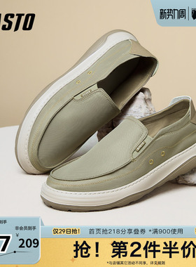 百思图夏季新款商场同款时尚百搭通勤布鞋厚底男休闲鞋L6520BM5