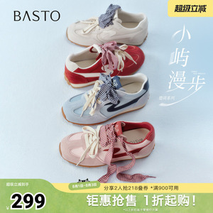 百思图2026夏季新款德训鞋时尚复古户外运运动女休闲鞋A3901BM6
