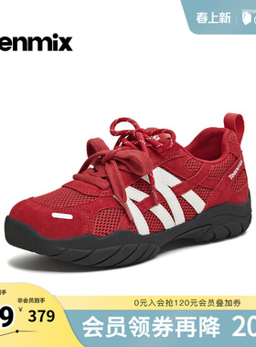 天美意2026春新款商场同款复古双鞋带阿甘鞋女德训鞋BM471AM6