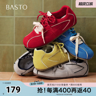 百思图春夏秋季 时尚 复古户外运动平跟女休闲鞋 D3250CM5 新德训鞋