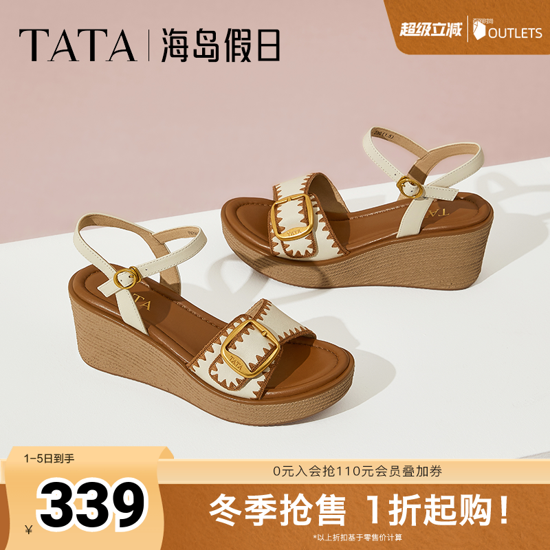 简约百搭女休闲凉鞋