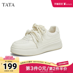 2025秋新款 轻便百搭增高小白鞋 CZN01AM5 女鞋 TATA他她厚底休闲板鞋
