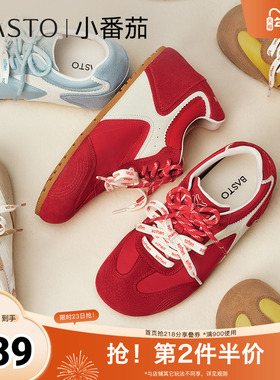 百思图2025秋季新款德训鞋时尚复古户外运动女休闲鞋A6628CM5