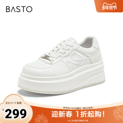 百思图2026春季新款板鞋时尚潮流街头运动女休闲鞋D5029AM6