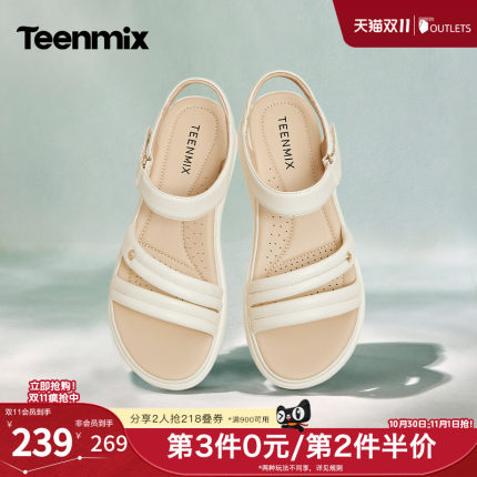 天美意2026夏新款商场同款舒适露趾日常外穿女休闲凉鞋BK972BL6