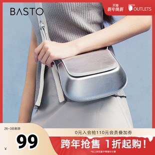 时尚 商场同款 简约马鞍包单肩斜挎包女X3239CX4 新款 百思图春夏季