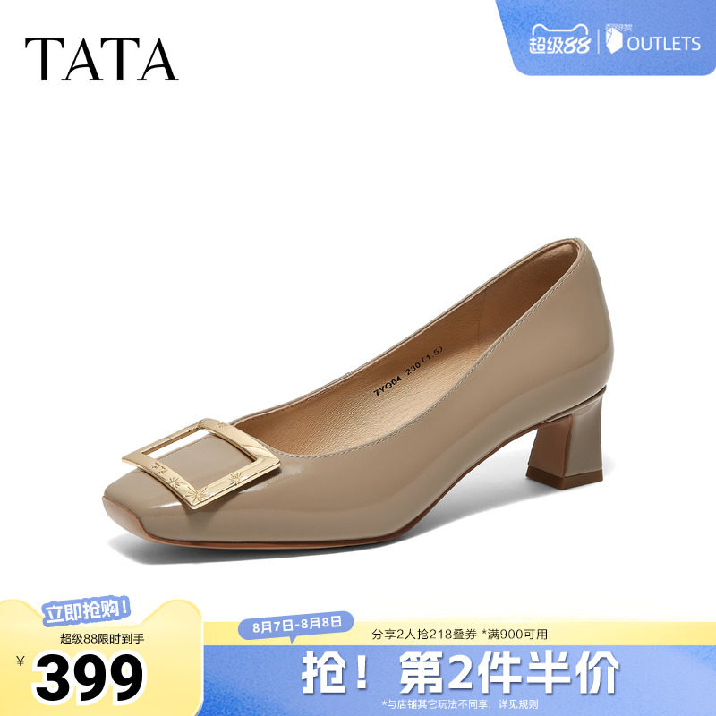 TATA/他她2026秋商场同款时尚休闲粗跟女中高跟单鞋新款7YO04CQ6