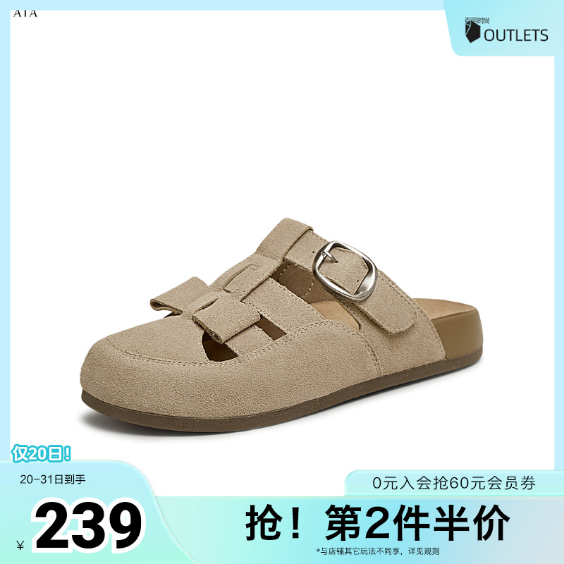 勃肯鞋女时尚后空凉鞋