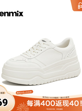 天美意2026春新款运动简约百搭厚底板鞋女休闲鞋KB107AM6