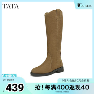 TATA他她超模靴英伦长筒靴女靴棕色V口真皮西部靴早夏季 7TGA6DG4