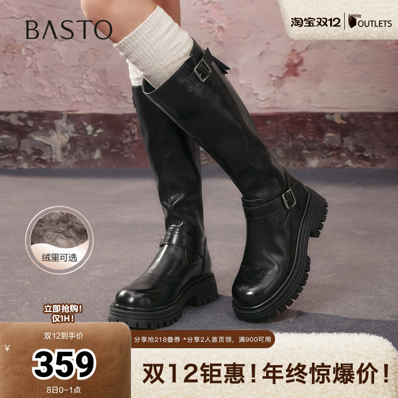 时尚潮流时尚潮流