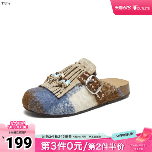 时尚休闲女勃肯鞋