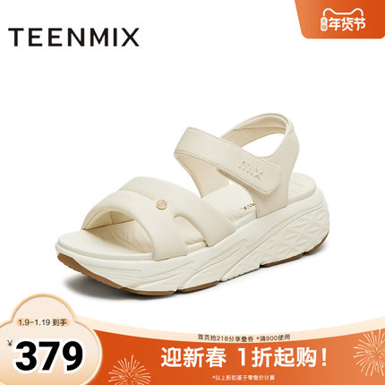 天美意2025新款商场同款休闲厚底魔术贴女老爹凉鞋CRD13BL5