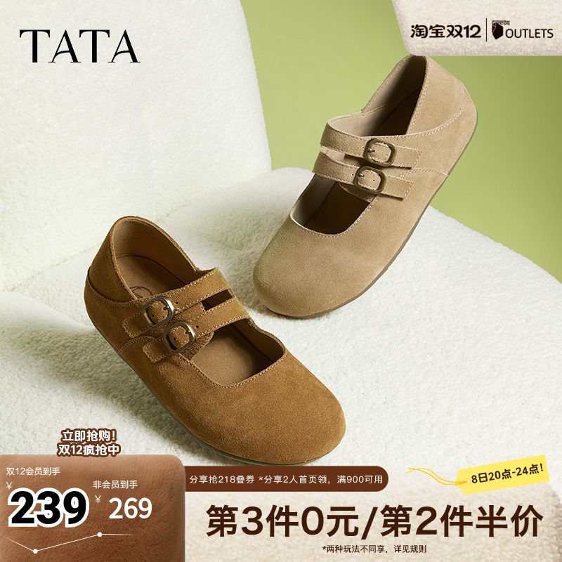 时尚休闲勃肯鞋