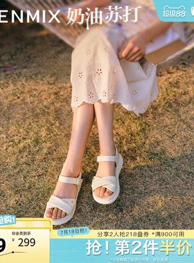 天美意新款商场同款时尚舒适平底女一字带凉鞋BK971BL5