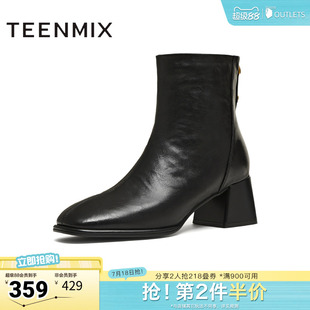 天美意复古粗跟时装靴短靴女鞋子高跟鞋皮靴冬季新款BM011DD5