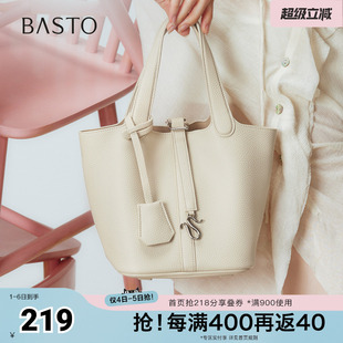 百思图春夏秋季 商场同款 水桶包时尚 简约通勤斜挎包女TY046CX5 新款