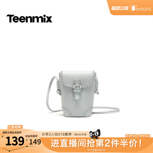 休闲百搭，通勤户外