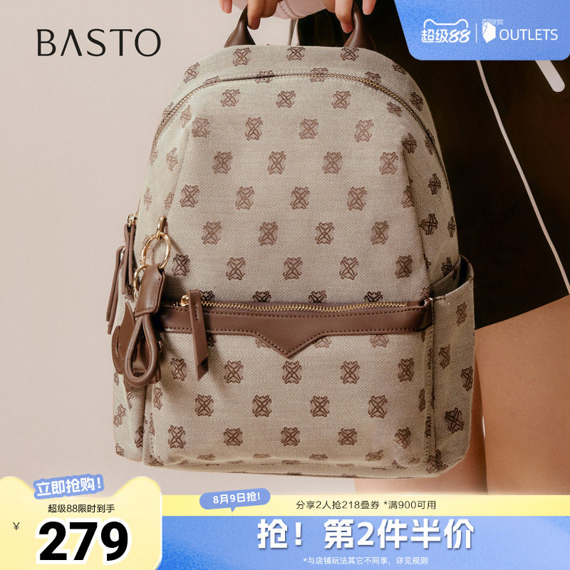 百思图春夏秋季新款商场同款双肩背包时尚复古休闲女包TY039CX5