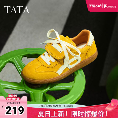 时尚德训鞋女百搭休闲鞋