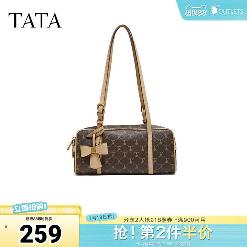 TATA他她洋气小方包2026春季新款女包质感简约波士顿包X3562AX6