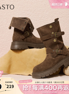 百思图秋冬季新款商场同款西部靴时尚复古厚底女中靴BP338DZ5