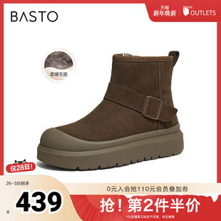 雪地靴休闲加绒保暖男短靴FFM10DD5 商场同款 百思图2025冬季 新款