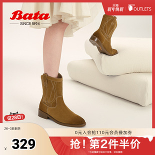 Bata小耳朵西部靴女冬牛剖皮时尚 靴AXG64DZ4 中筒时装